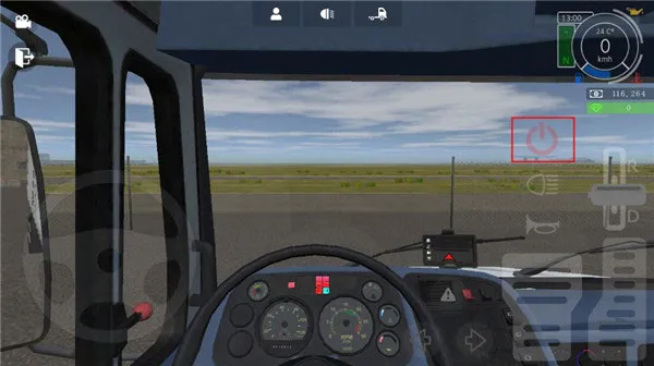 �󿨳�ģ����2�ƽ�����ȫ������