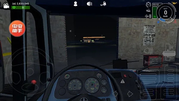 �󿨳�ģ����2�ƽ�����ȫ������