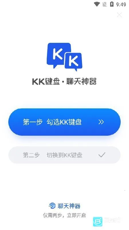 kk���̹ٷ�����