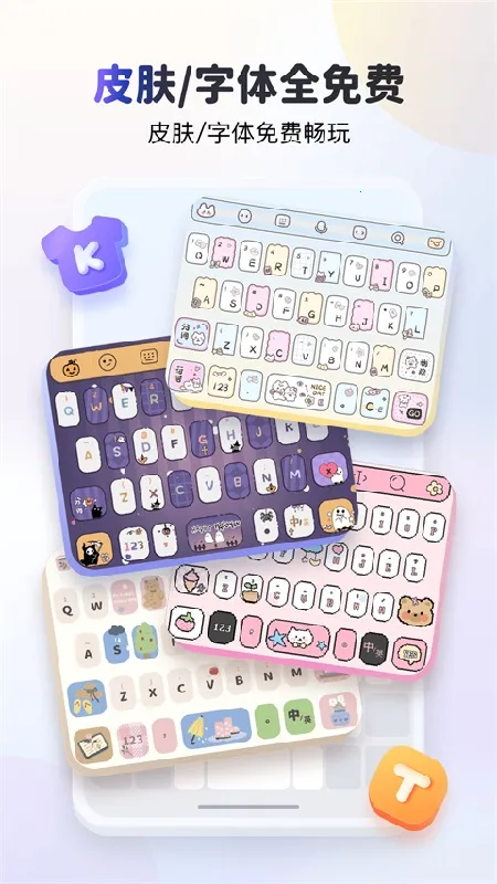 kk���̹ٷ�����v3.9.5.11690 �ٷ������ͼ1