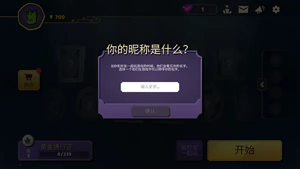 ���������ش����ڲ��˵�����