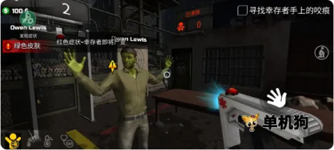 �߾�����ģ�������ò˵��������°汾v1.0.0.5 �ֻ����ͼ1