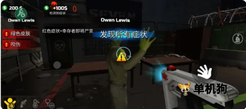 �߾�����ģ�������ò˵��������°汾v1.0.0.5 �ֻ����ͼ0