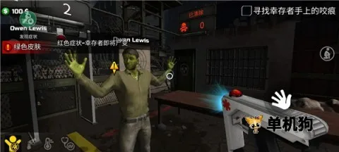 �߾�����ģ�������ò˵��������°汾v1.0.0.5 �ֻ����ͼ4