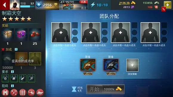 ���Ⱦѻ����ʷ�