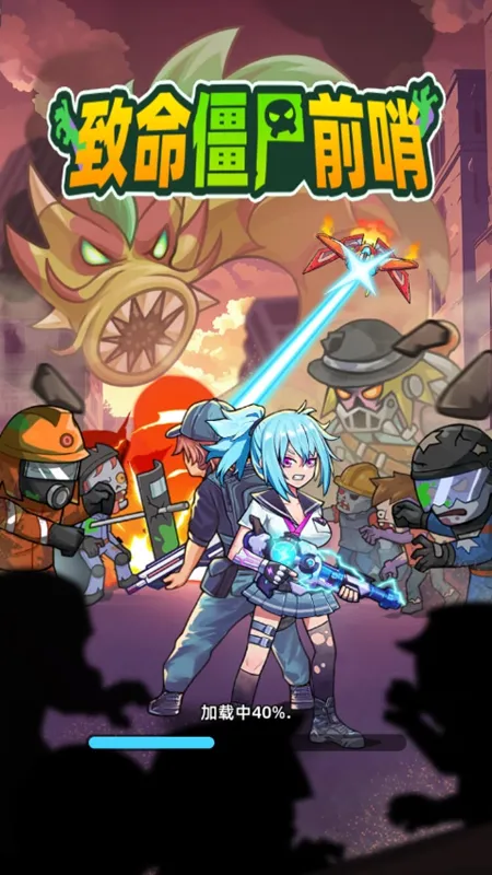 ������ʬǰ��Σ���ڹ���v1.0.4 �ֻ����ͼ1