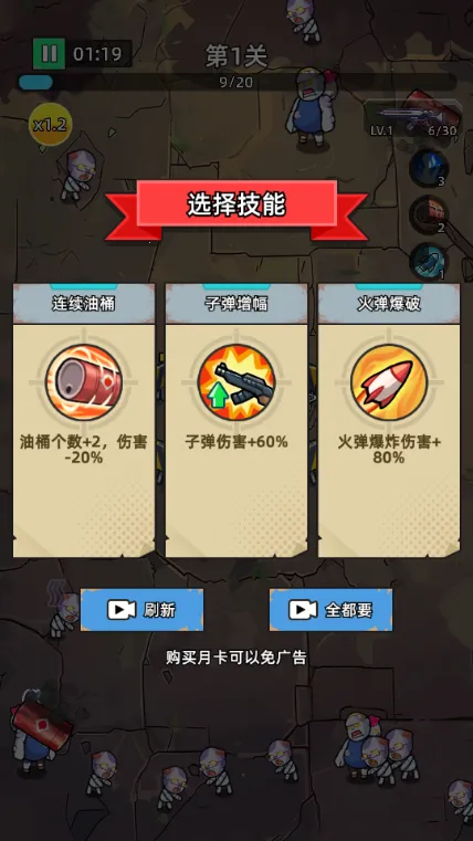 ������ʬǰ��Σ���ڹ���v1.0.4 �ֻ����ͼ4