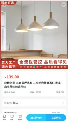 ˶������2026���°汾v2.0 ��׿���ͼ0