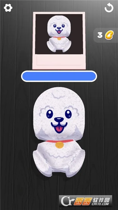 �������������޹��v2.10.0 �ֻ����ͼ2