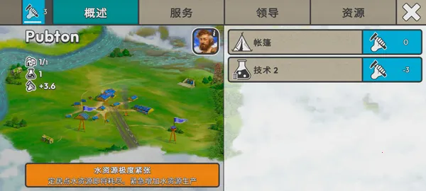 �ٺ�˾�ƽ��