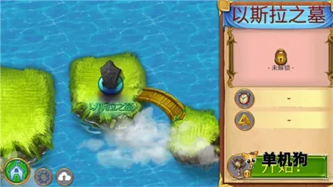 �����������ƽ����������