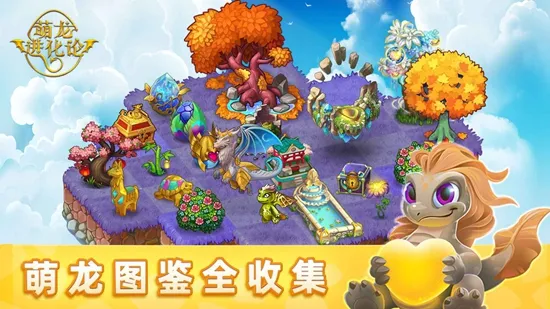 �����������ƽ����������v13.2.1 �ֻ����ͼ0