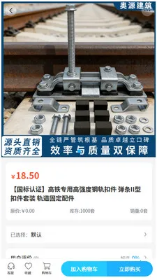 ��Դ���������ֻ���v2.0 ��Ѱ��ͼ2