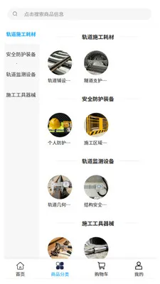 ��Դ���������ֻ���v2.0 ��Ѱ��ͼ3