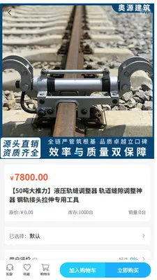 ��Դ���������ֻ���v2.0 ��Ѱ��ͼ0