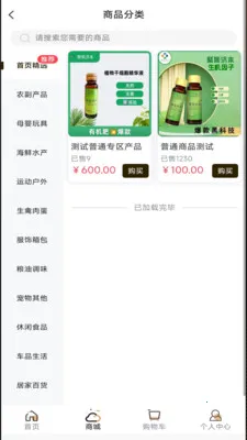 �����ܼ�2026���ذ�װv1.0.14 ��Ѱ��ͼ0