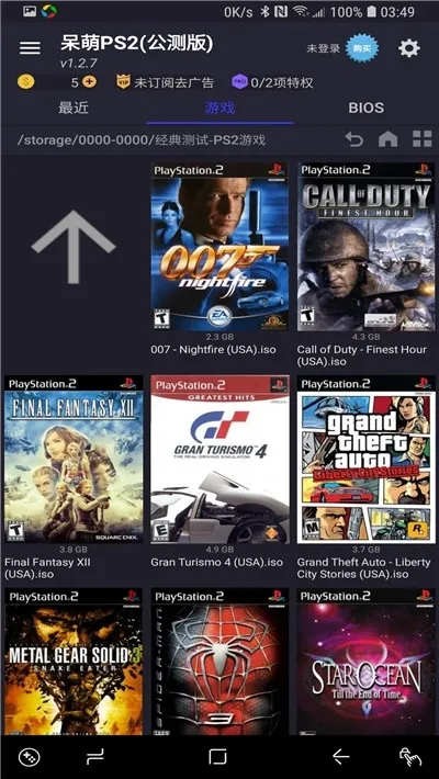 ����ps2ģ����bios�ļ�����v6.3.1 �ٷ������ͼ0