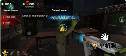 �߾�����ģ�������Ĳ˵�v1.0.0.5 �ٷ������ͼ0