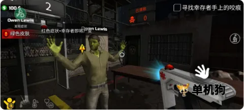 �߾�����ģ�������Ĳ˵�v1.0.0.5 �ٷ������ͼ2