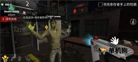 �߾�����ģ�������Ĳ˵�v1.0.0.5 �ٷ������ͼ1