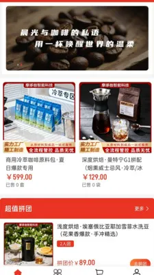 �Ƕ߿�2026�ٷ�����v2.0 ��׿���ͼ0