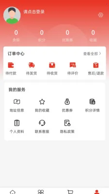 Զ��ó��2026���°汾v2.0 �ٷ������ͼ2