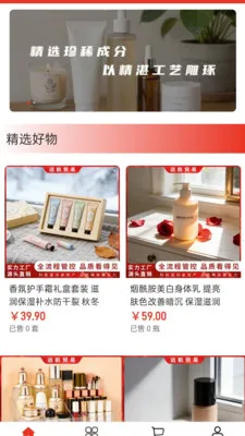 Զ��ó��2026���°汾v2.0 �ٷ������ͼ0