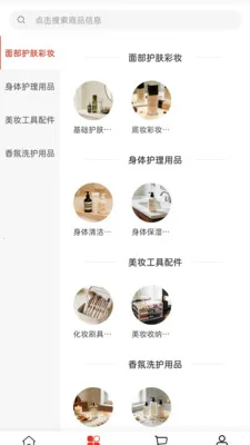 Զ��ó��2026���°汾v2.0 �ٷ������ͼ1