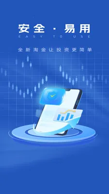 ȫ�¶��������ֻ���v1.0.1 �ֻ����ͼ1