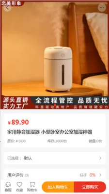 ��������2026���°汾v2.0 �ֻ����ͼ1