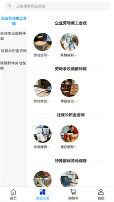 ��ͨ���2026���°汾v2.0 �ֻ����ͼ0