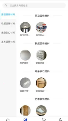 ��������ͨ2026���ذ�װv2.0 �ٷ������ͼ0