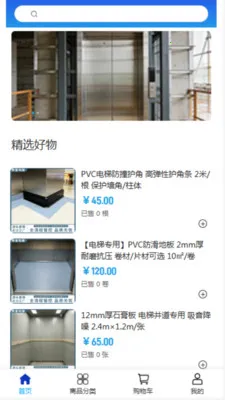 ��������(���ݽ��Ĺ���)v2.0 ��Ѱ��ͼ1