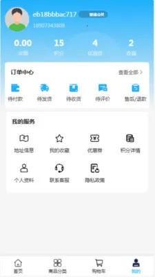 ��֪����2026�ٷ����°汾v2.0 ��׿���ͼ1