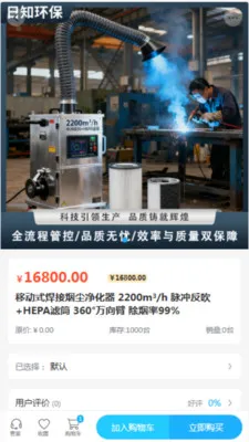 ��֪����2026�ٷ����°汾v2.0 ��׿���ͼ0