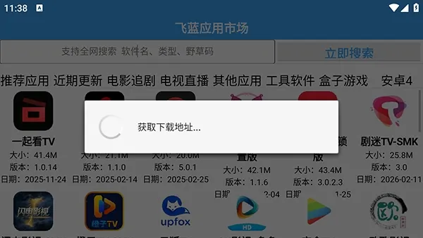 �����г�Pro2026�ٷ����°汾