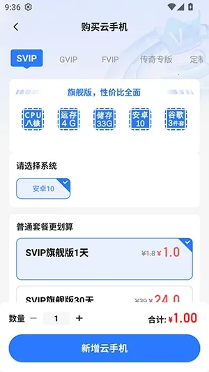С����(���ֻ�Ӧ��)v5.9.6.2 ��Ѱ��ͼ1