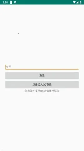 ������pro����Ȼ����(��Ϸ����App)v1.6 ��׿���ͼ3