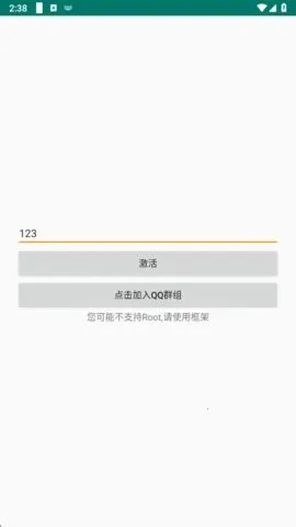 ������pro����Ȼ����(��Ϸ����App)v1.6 ��׿���ͼ2