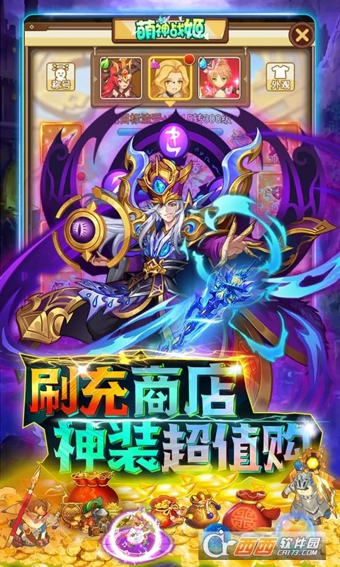 ����ս��2026�ٷ����°汾v1.0 ��׿���ͼ2