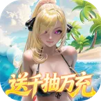 ����ս��2026�ٷ����°汾v1.0 ��׿��