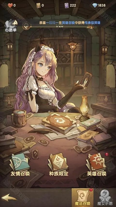 ����ս��2026�ٷ����°汾