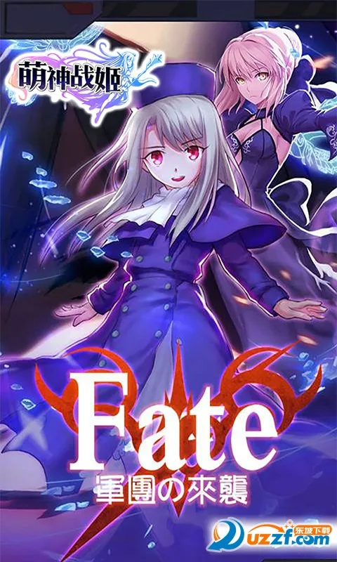 ����ս��2026�ٷ����°汾v1.0 ��׿���ͼ0