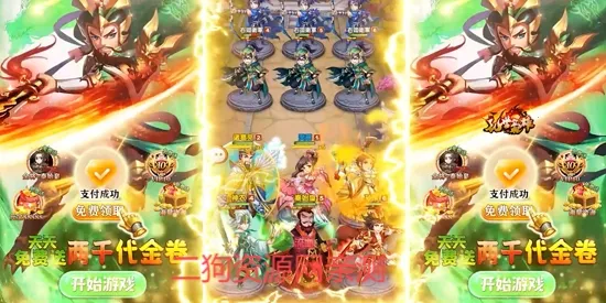 ��������(������������)