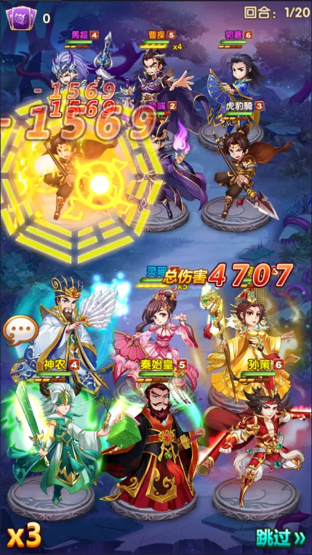 ��������(������������)v1.0.0 ��׿���ͼ4