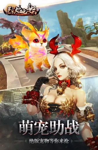 ����֮ŭ(���涯������)