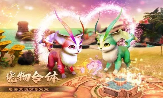 ����֮ŭ(���涯������)