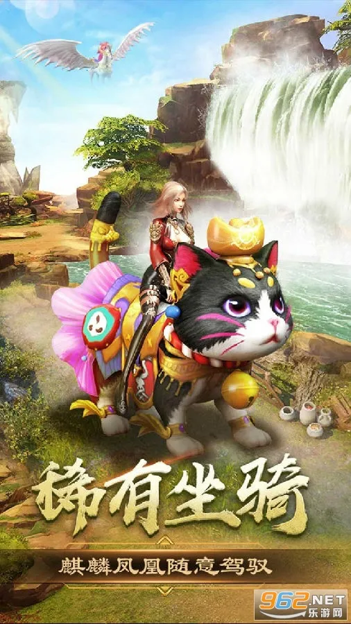 ����֮ŭ(���涯������)