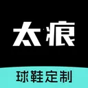 ̫����ЬDIY����(��Ь����ƽ̨)v1.1.39 �ֻ���