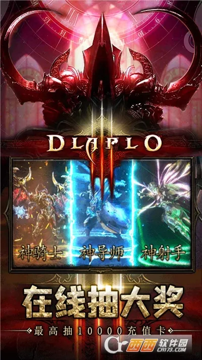 ��������2026�ٷ�����v1.0.2 �ֻ����ͼ1